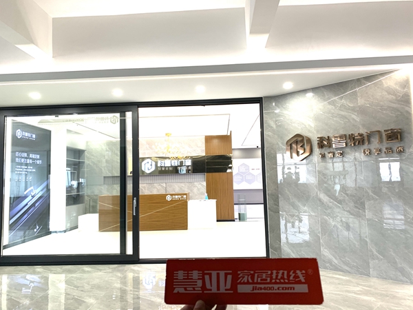 科鲁特门窗高涛:合作最重要的是产品品质与交货周期