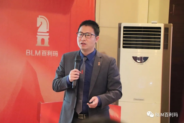 百利玛门窗2020尖峰营销研讨会圆满举行