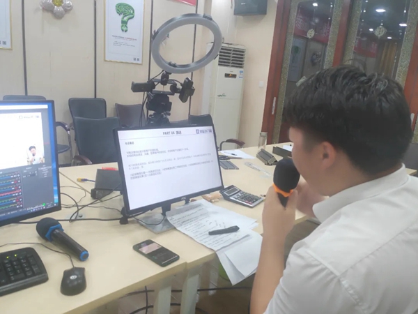 尚益达门窗【育龙计划】线上教学直播周圆满结束