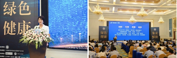 合力战略工厂+红星•美凯龙“中装集采签约仪式” 圆满成功