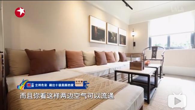 科度门窗：《梦想改造家》幕后故事