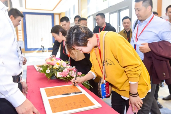筑梦铝行,和合未来:中亿丰罗普斯金和合发展交流大会圆满落幕 筑梦铝行,和合未来:中亿丰罗普斯金和合发展交流大会圆满落幕