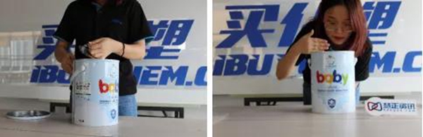 评测:苹果化工净味儿童漆 强力抗菌、抗污耐洗的健康黑科技