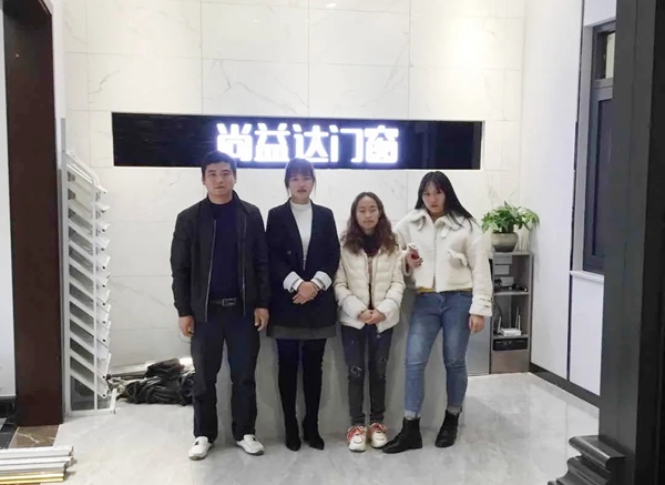 尚益达门窗贵州赫章徐兵兵：将品牌全面铺开 实现全渠道运作