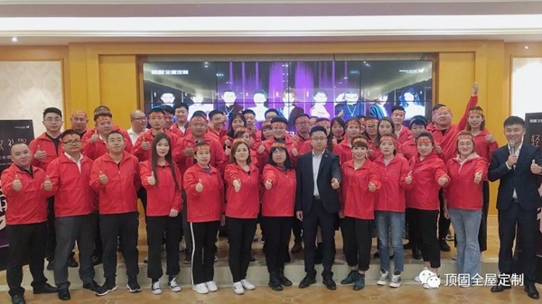 顶固全屋定制感恩季Ⅲ在全国各大战区正式启动！