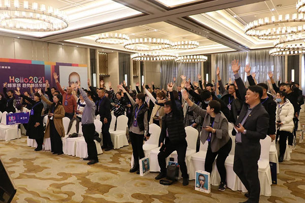 三峰家居精英经销商新品见面会圆满成功 三峰家居精英经销商新品见面会圆满成功