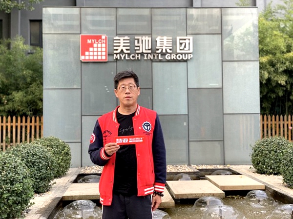 区域考察|美驰门窗推陈出新，创造不可复制的匠心臻品