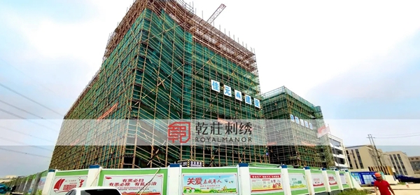 乾庄刺绣产业园区雏形已现 未来可期！