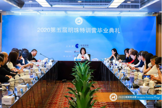 董明珠亲授！博仕门窗总政委王券期明珠特训营学成毕业