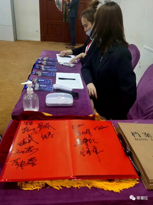 蒂莆拉入围央视《对话2020》节目