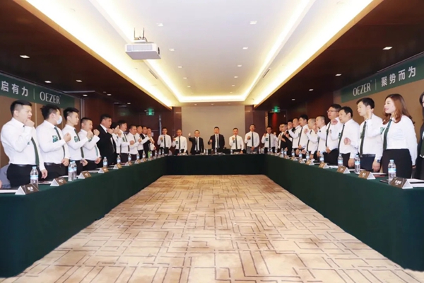 聚势而为,共谋发展——欧哲门窗渠道私董会圆满落幕 聚势而为,共谋发展——欧哲门窗渠道私董会圆满落幕