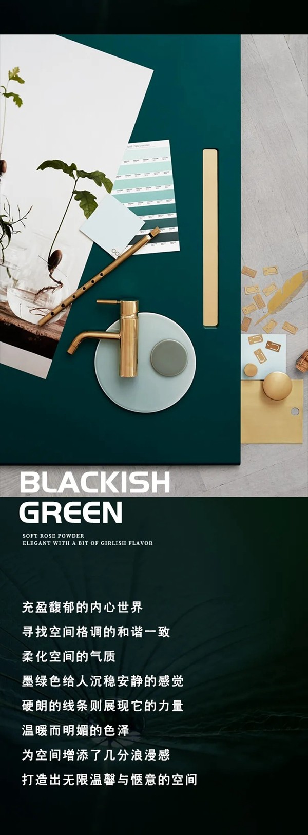 伊丽罗莎墙布:定格现代优雅 品味自然情怀 伊丽罗莎墙布:定格现代优雅 品味自然情怀