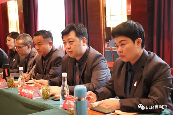 百利玛门窗2020尖峰营销研讨会圆满举行