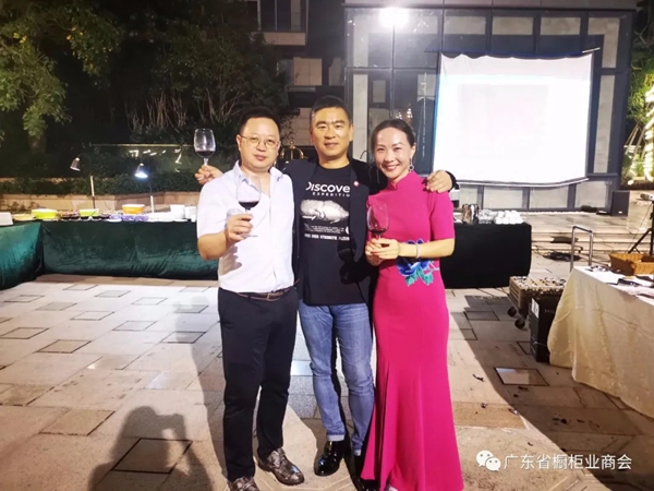 广东省橱柜业商会第三届第二次理事会议成功召开