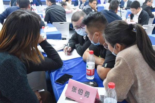 欧蒂尼家居2020秋季财富分享会成功举办 欧蒂尼家居2020秋季财富分享会成功举办
