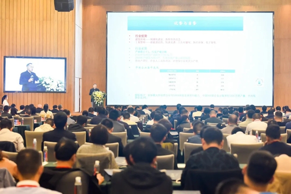 筑梦铝行,和合未来:中亿丰罗普斯金和合发展交流大会圆满落幕 筑梦铝行,和合未来:中亿丰罗普斯金和合发展交流大会圆满落幕