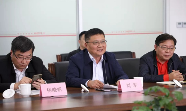 党建惠企“中亿丰罗普斯金”项目汇报会成功举行