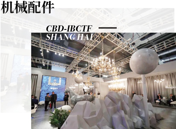 好久不“建”，2021中国建博会（上海）全新发布！