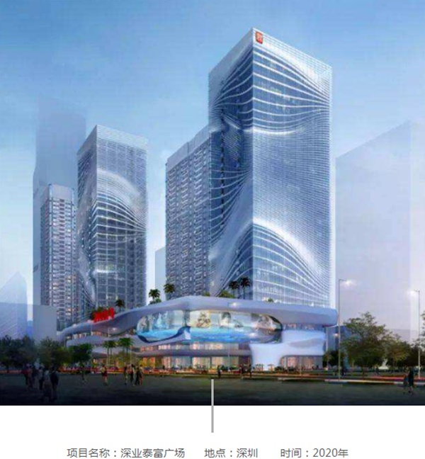 百能不锈钢家居再树标杆 信义地产御珑豪园二期家居配套工程圆满竣工