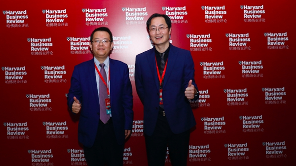 圣象受邀《哈佛商业评论》中国年会发表主旨演讲