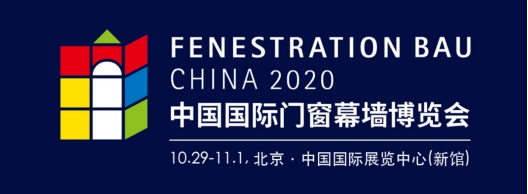 FBC门窗幕墙展直播：超官方的直播逛展了解一下？