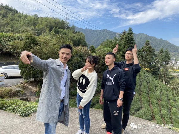 四水归堂采访产品设计师尚李玲：一个90后的品质生活