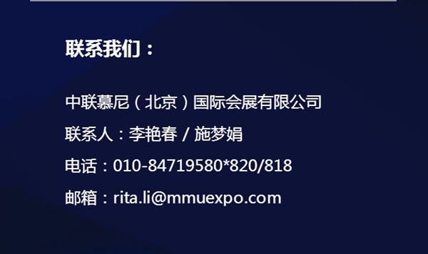 FDC2020中国国际门窗幕墙高级研讨会即将举行 诚邀您参加 FDC2020中国国际门窗幕墙高级研讨会即将举行 诚邀您参加