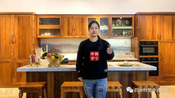 四水归堂媒体营销部主管伍华萍:企业给我成长 我伴企业前行
