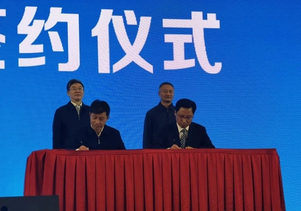红棉花板材董事长曾敏华受邀出席2020中国木门与定制家居创新发展大会 红棉花板材董事长曾敏华受邀出席2020中国木门与定制家居创新发展大会