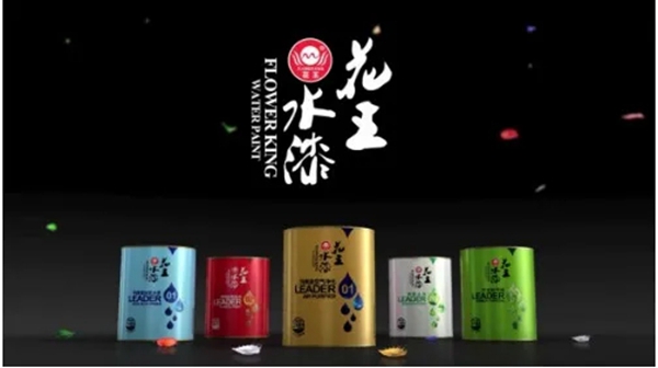 巴德士漆不惧疫情，逆市扩张
