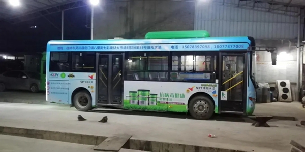 维拓水漆桂林加盟商吴建国：携手维拓水漆 共创财富商机