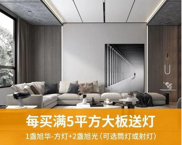 欧斯宝吉祥购10月10日即将结束 暖房好物不错过