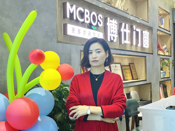 博仕门窗贵州遵义专卖店黄坤：与优秀的企业同行