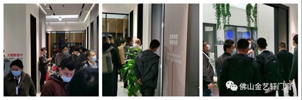 FBC|金艺轩门窗展厅现场火爆！