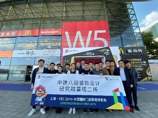 FBC2020门窗幕墙博览会预登记火热进行中 快来领取限量福利