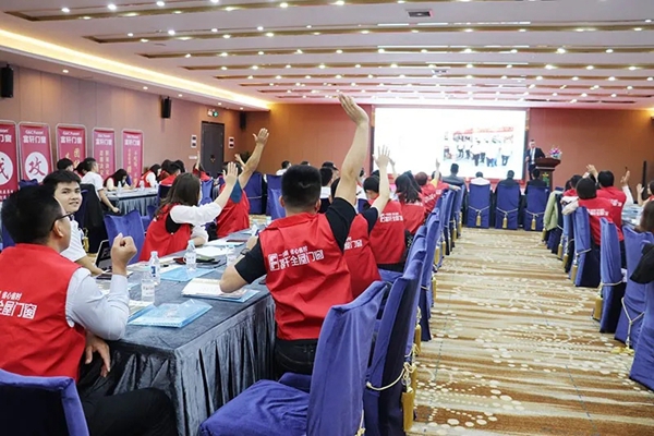 富轩全屋门窗2020新商速盈特训营正式开营