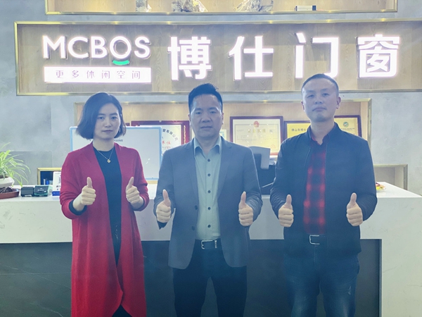 博仕门窗贵州遵义专卖店黄坤：与优秀的企业同行