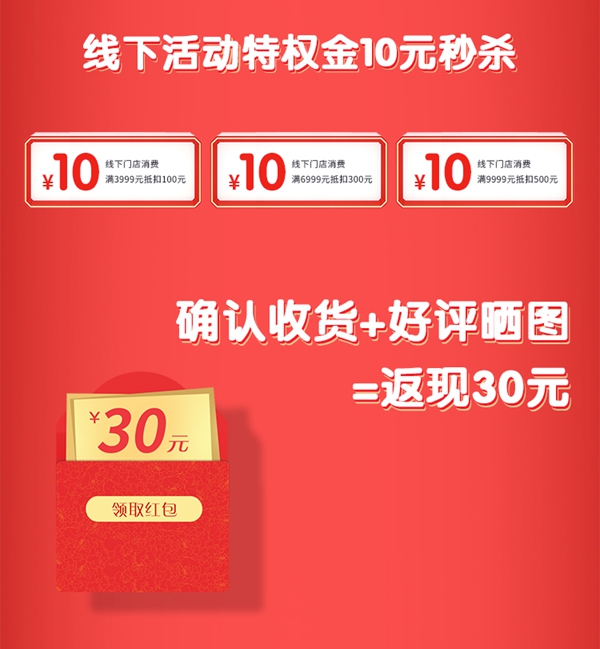 罗兰德式：全员备战双十一，您的高性价比门窗已准备就绪