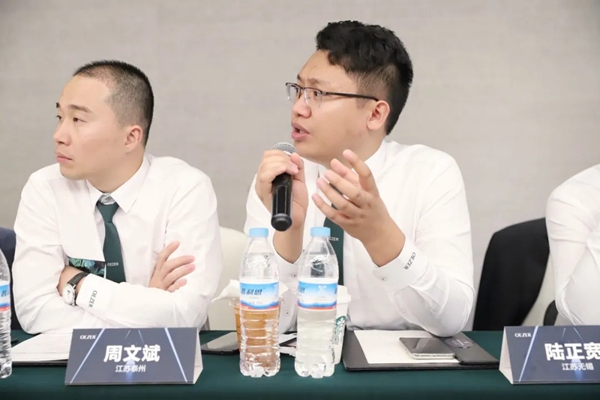 聚势而为,共谋发展——欧哲门窗渠道私董会圆满落幕 聚势而为,共谋发展——欧哲门窗渠道私董会圆满落幕