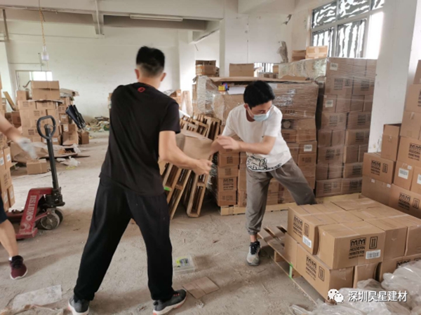 昊星建材Modern Masters艺术涂料仓库搬新家啦！