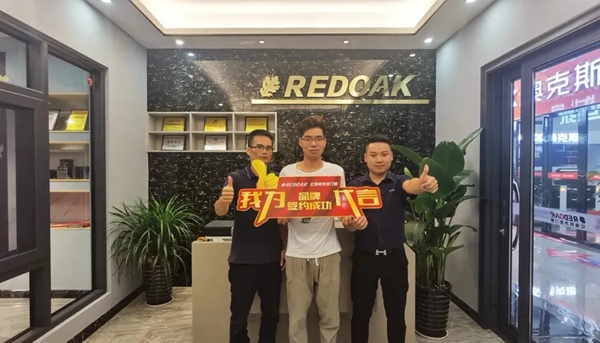 红橡树门窗即日起全球重启招商