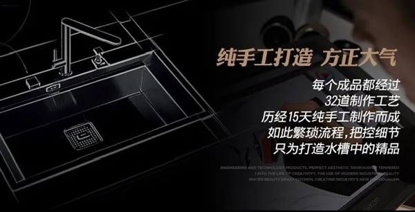 邦克品质23载基业荣获国家级质量殊荣