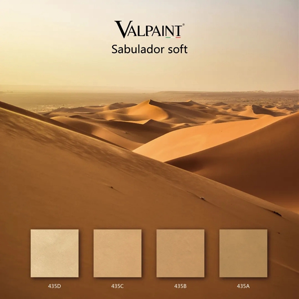 VALPAINT艺术涂料:以沙为媒,诉说静美