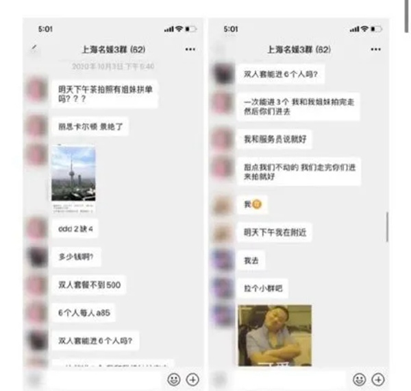A家家居：不用拼单，在家也能拍出高级朋友圈