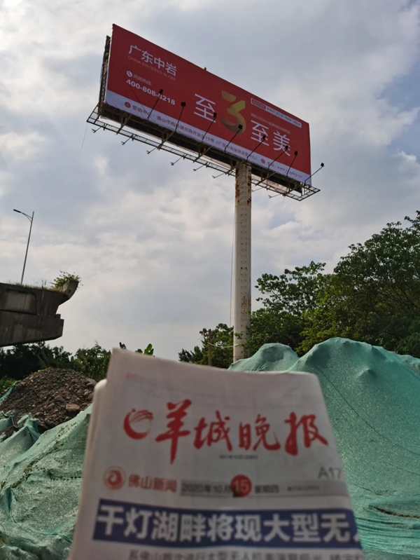 广东中岩3MM超薄岩板新品品鉴 广东中岩3MM超薄岩板新品品鉴