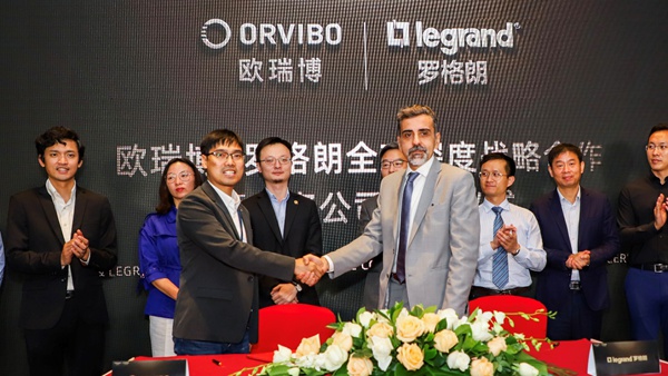 ORVIBO欧瑞博与罗格朗达成深度战略合作 共拓全球智能家居市场