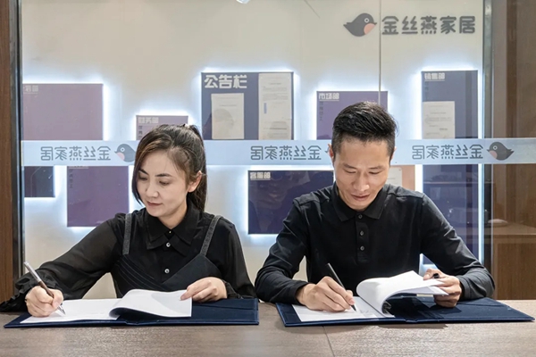 可罗雅墙布与红星美凯龙家居集团达成深度VIP战略合作