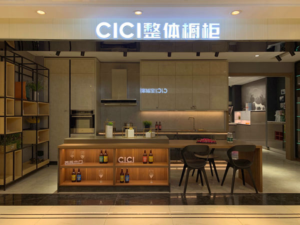 慧亚考察团实地走访西西定制家居，深度剖析品牌实力！