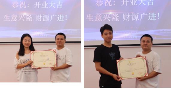乾昇家居商学院第八届软装研习班圆满结业