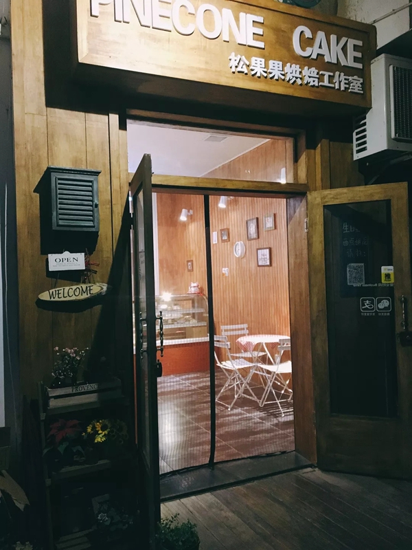 杜威艺术壁材：花光5年积蓄 她却引50W＋网友点赞……
